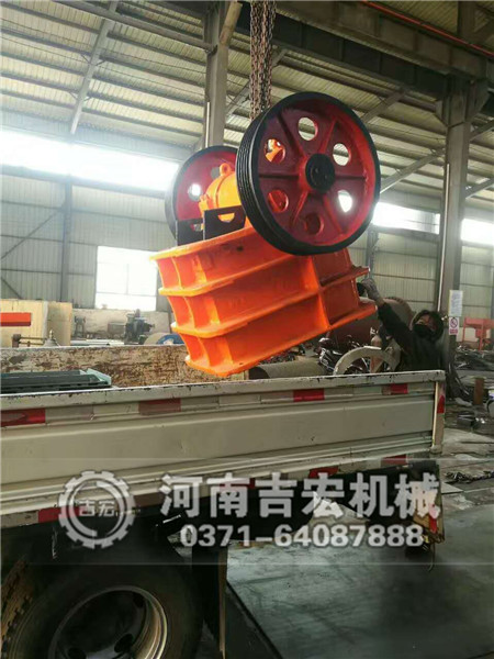 鄂式破碎機