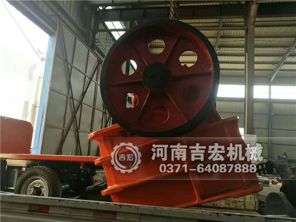 鄂式破碎機