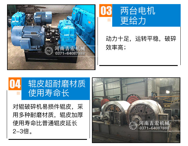 風(fēng)化石破碎制砂機(jī)設(shè)備優(yōu)勢