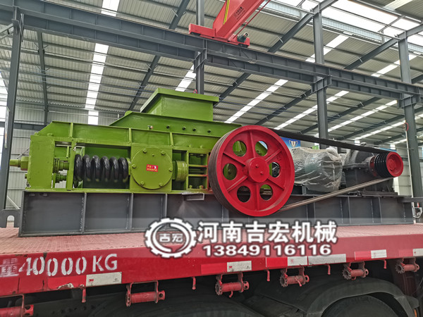 煤炭/焦炭/生石灰破碎專家！雙齒輥機出料規整,成塊率高！